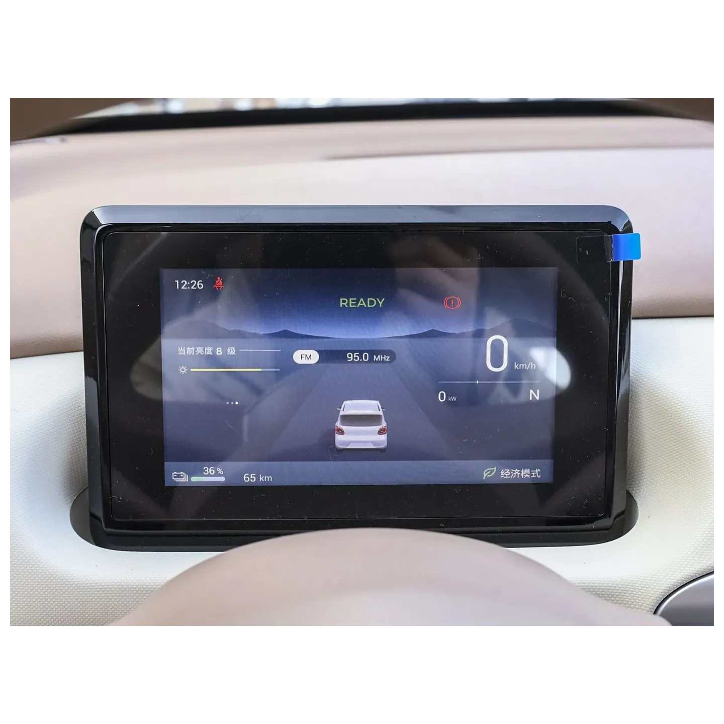 Sunrise Motors 4 Mini EV (EEC L7e)